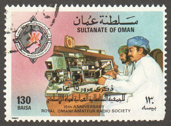 Oman Scott 306 Used - Click Image to Close